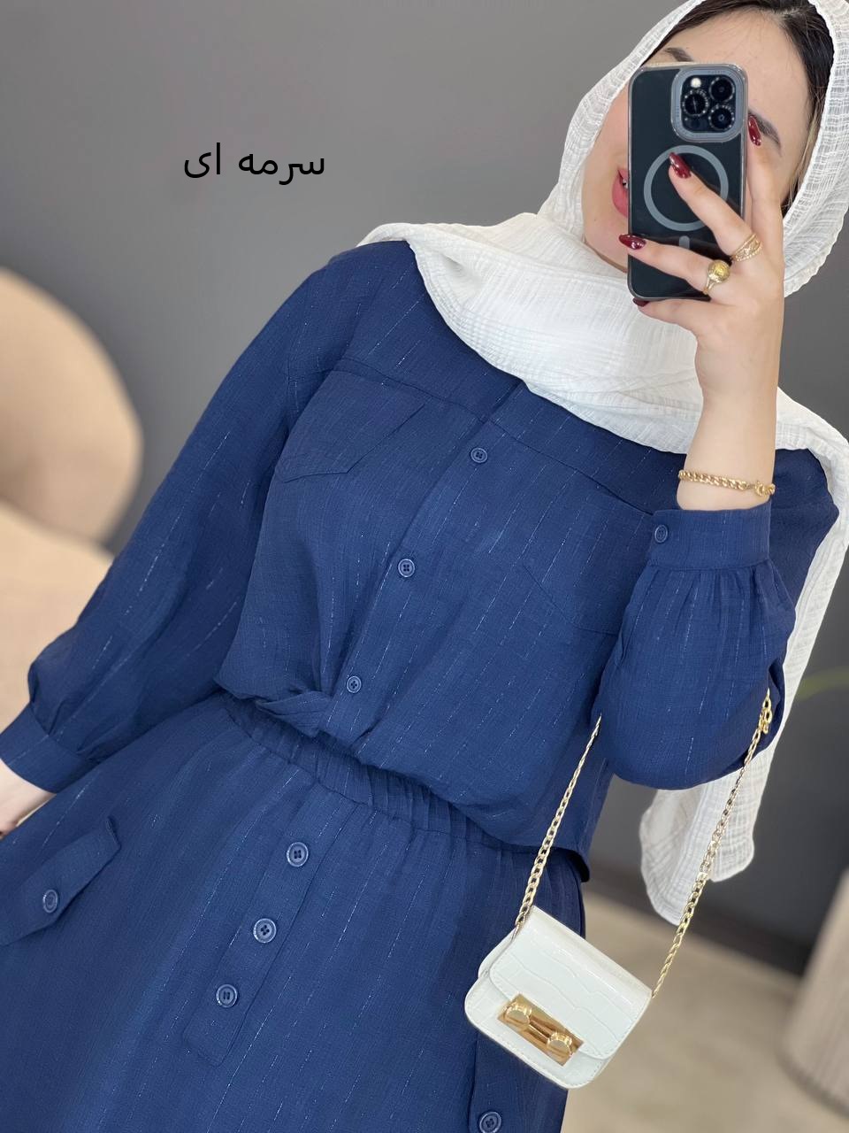 1791- ست مزونی سایه(ویژه محرم)