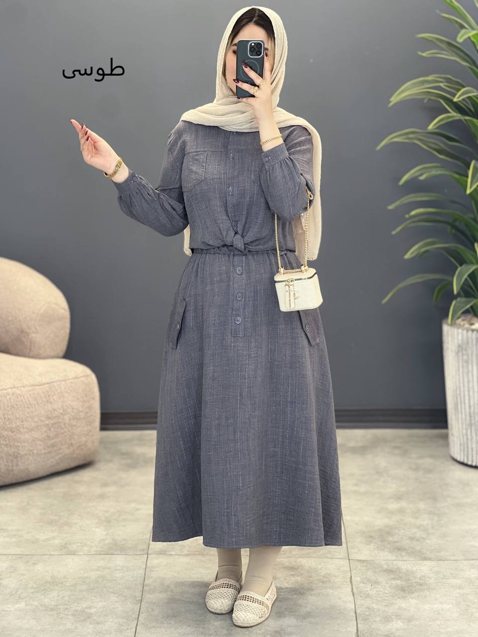 1791- ست مزونی سایه(ویژه محرم)