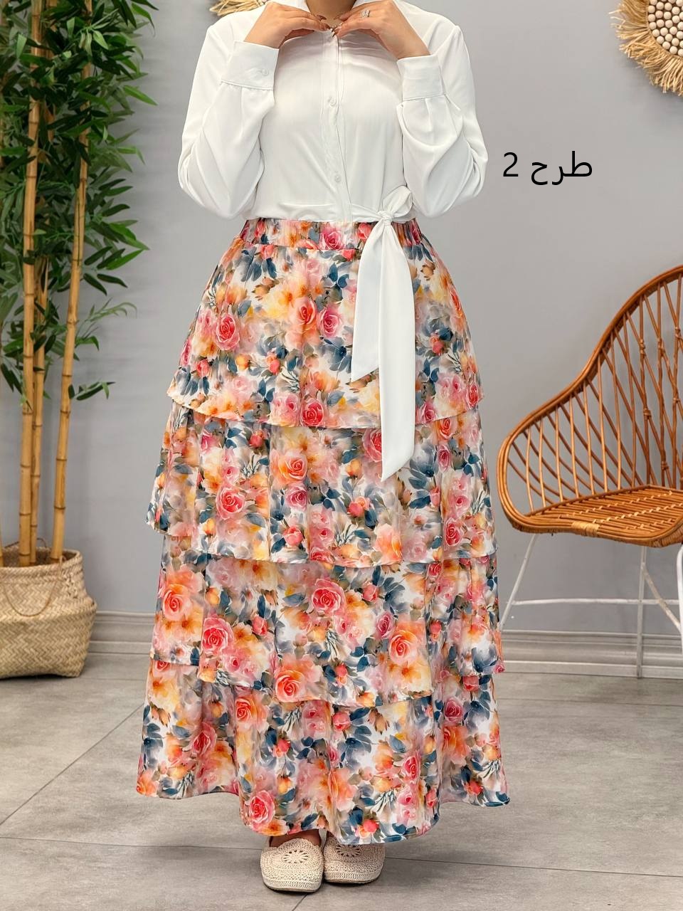 1794- دامن طبقه ای مارال