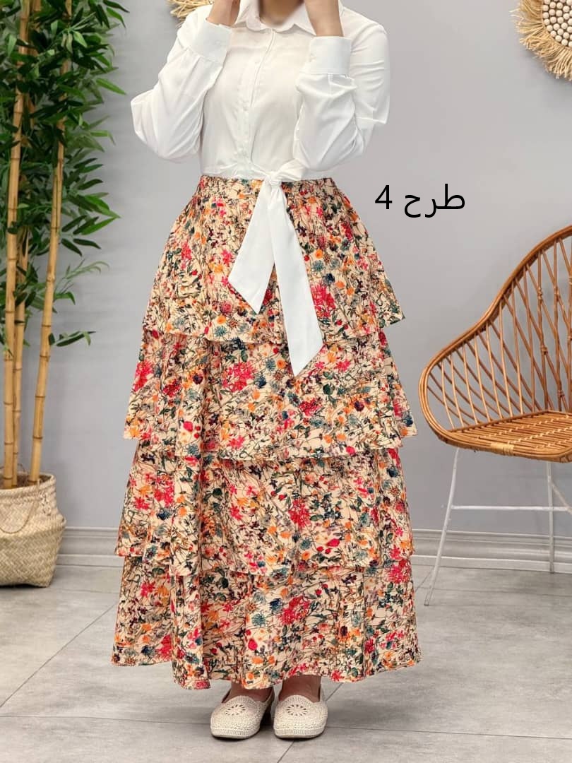 1794- دامن طبقه ای مارال