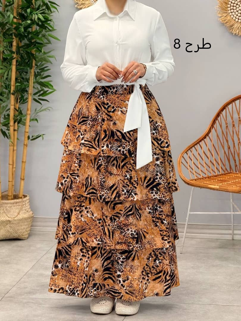 1794- دامن طبقه ای مارال