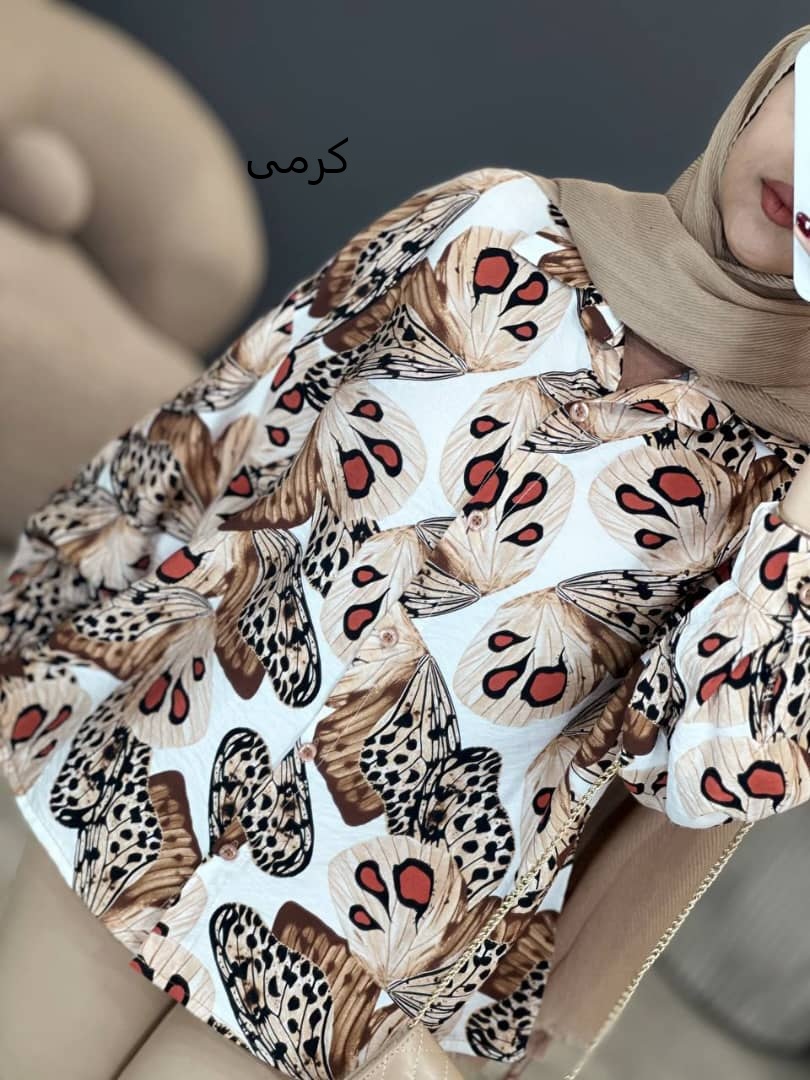 1795- شومیز پروانه