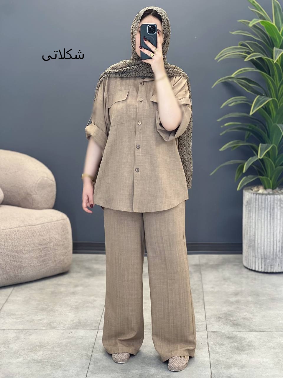 1797- ست شومیز شلوار پالیز