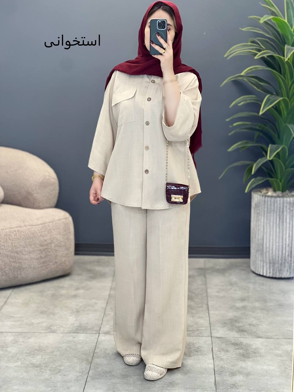 1797- ست شومیز شلوار پالیز