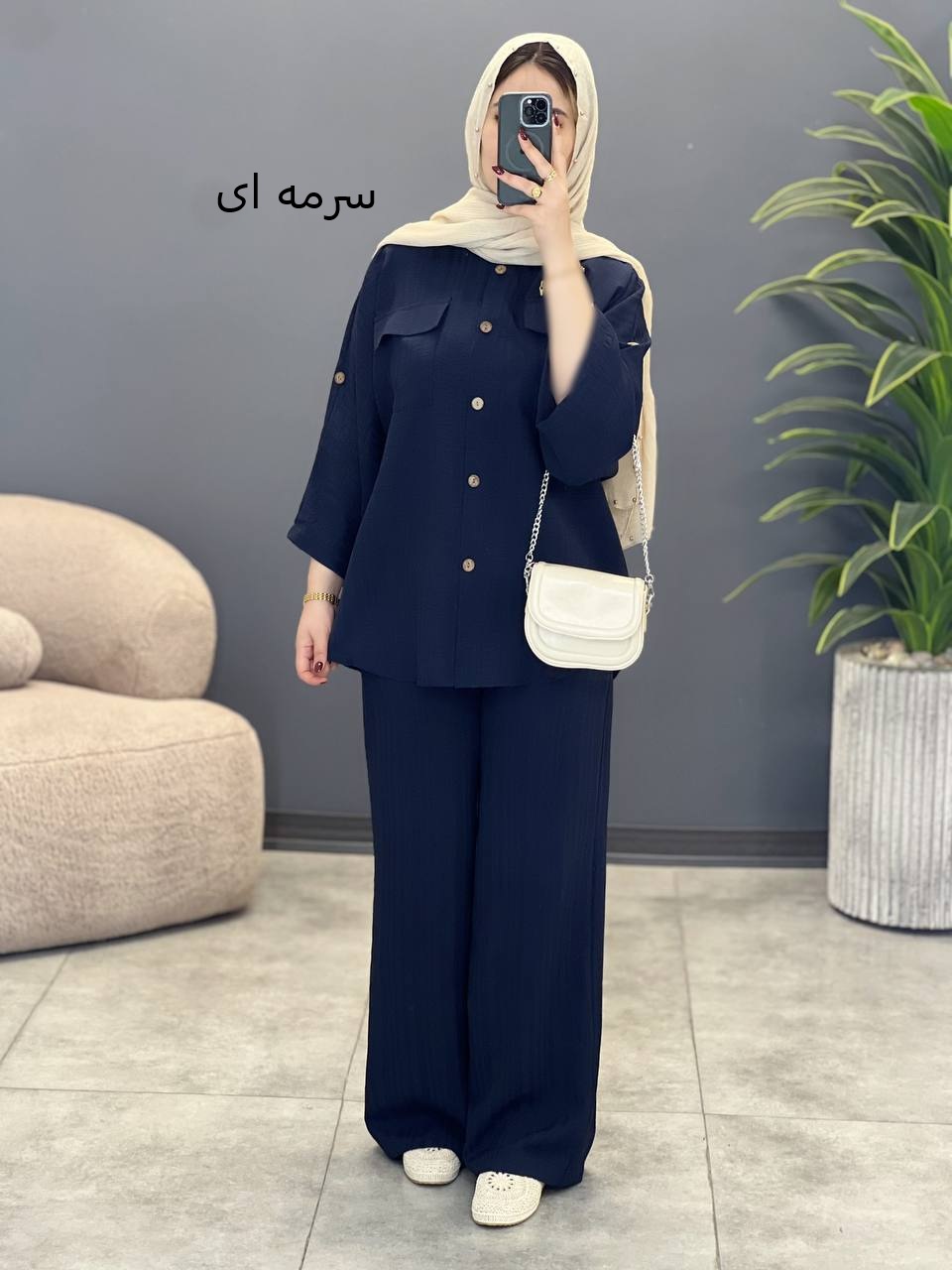 1797- ست شومیز شلوار پالیز