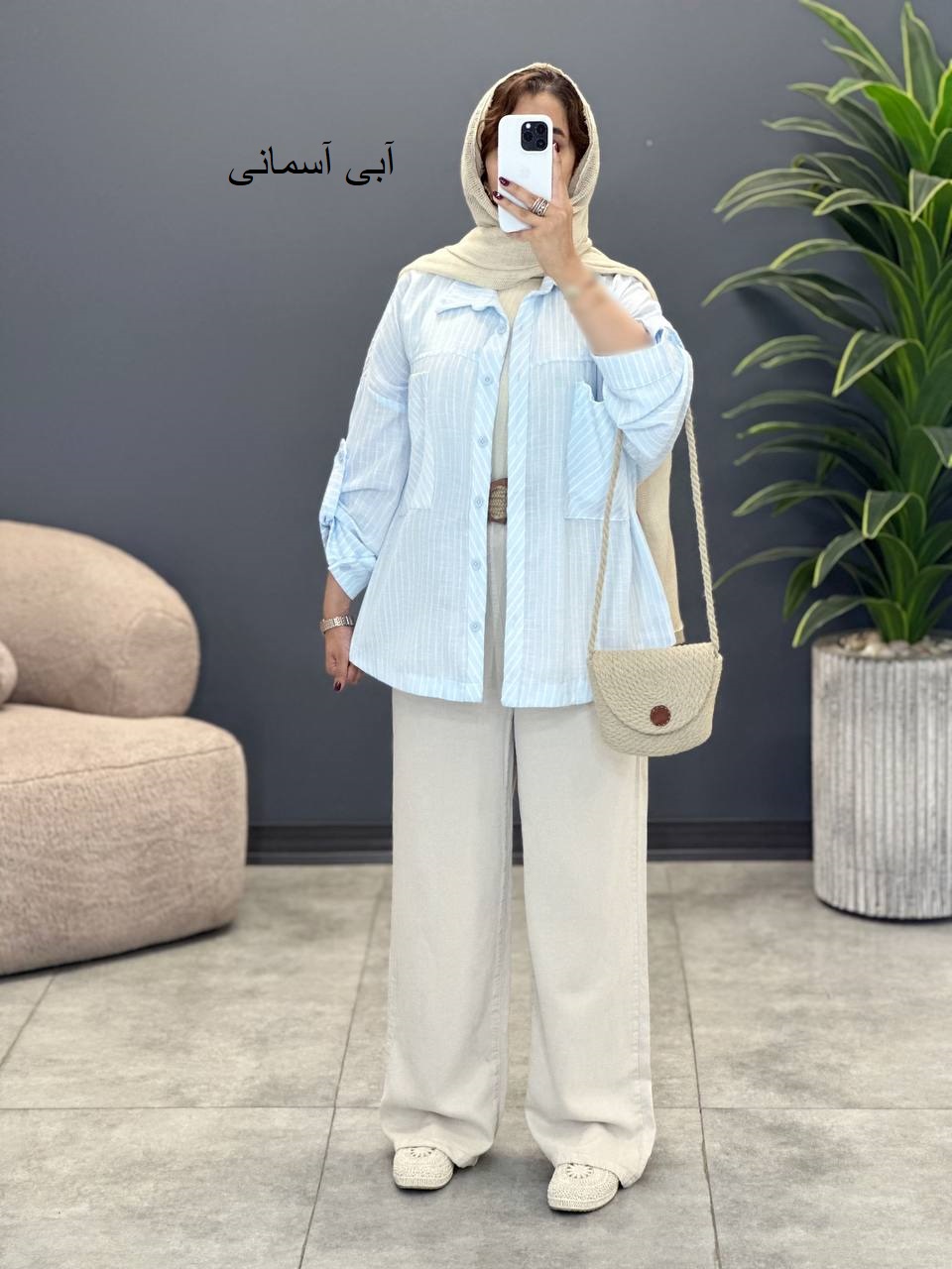 1800- مانتو لینن ثمین