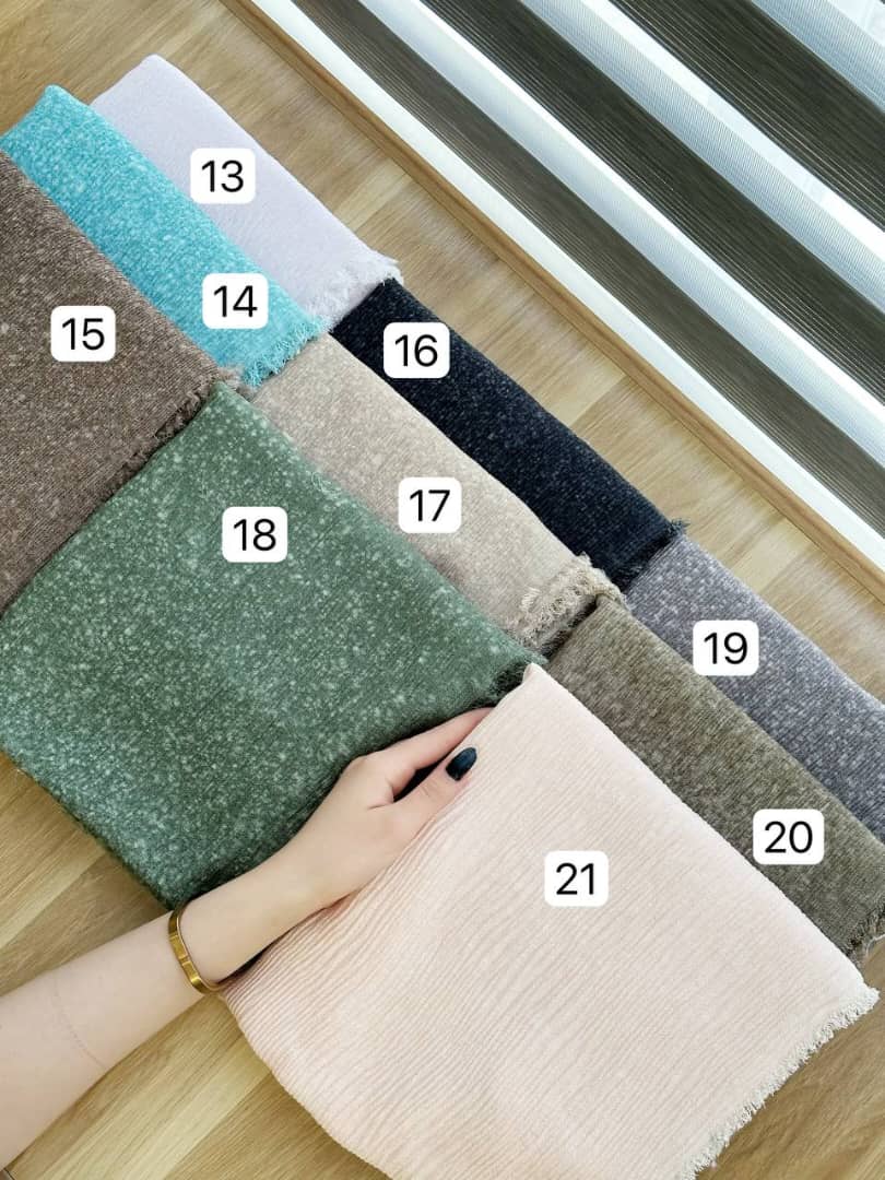 1805- شال لبه ریش پلیسه