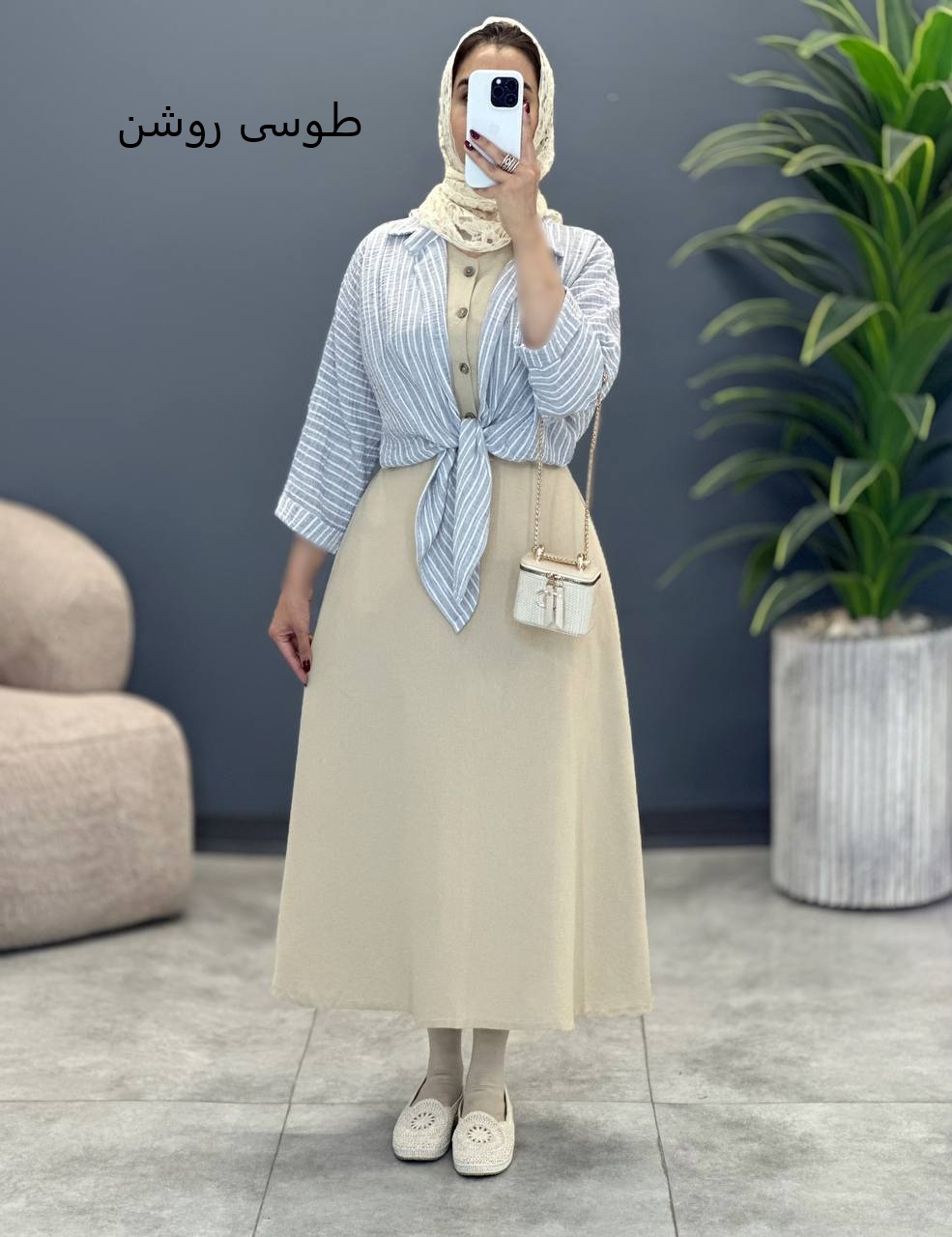 1809- کت و سارافون آیدا