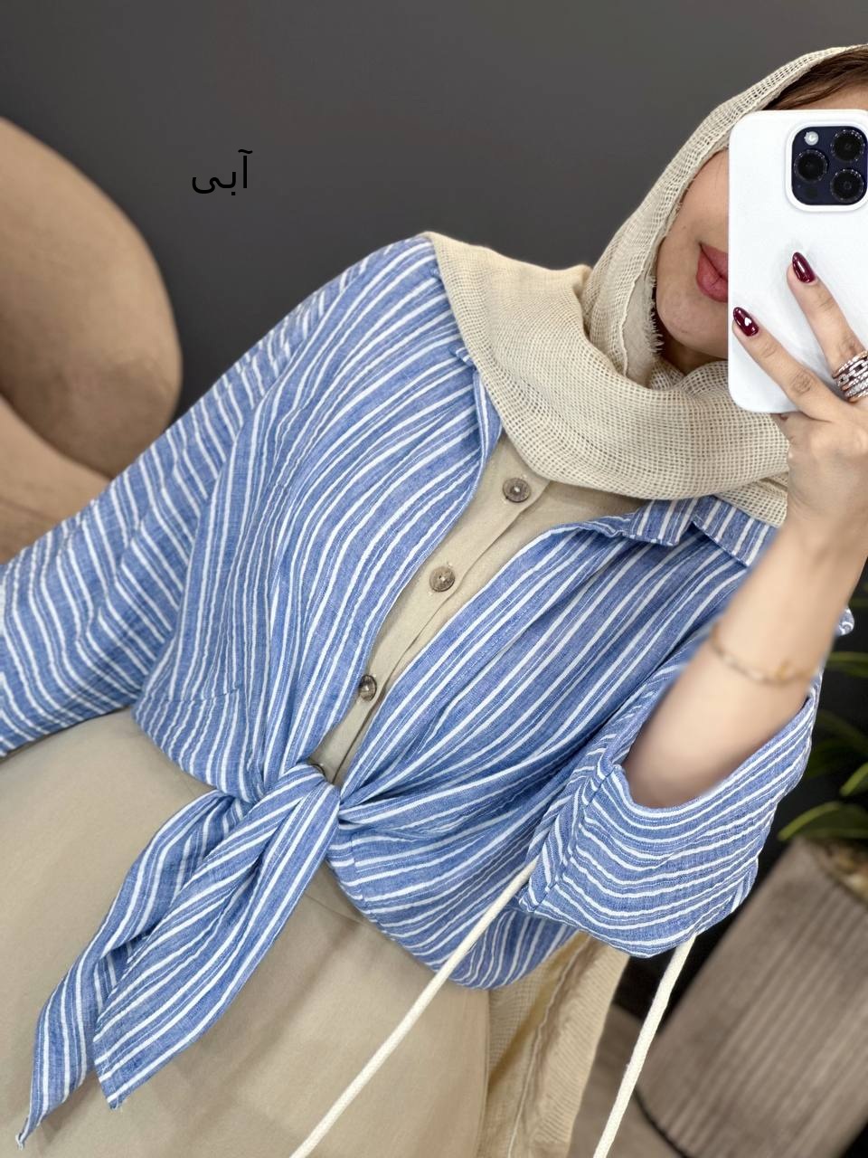 1809- کت و سارافون آیدا