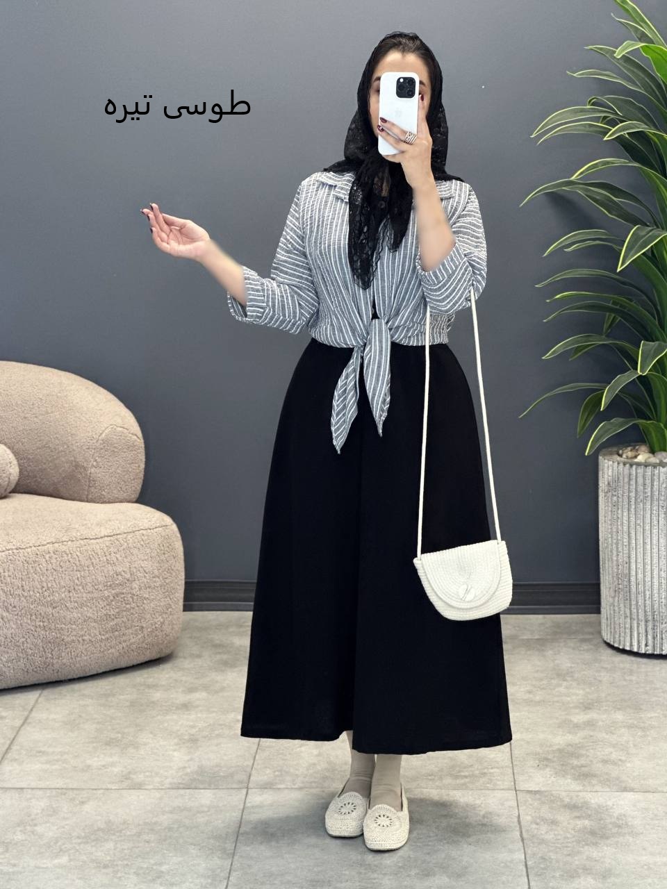 1809- کت و سارافون آیدا