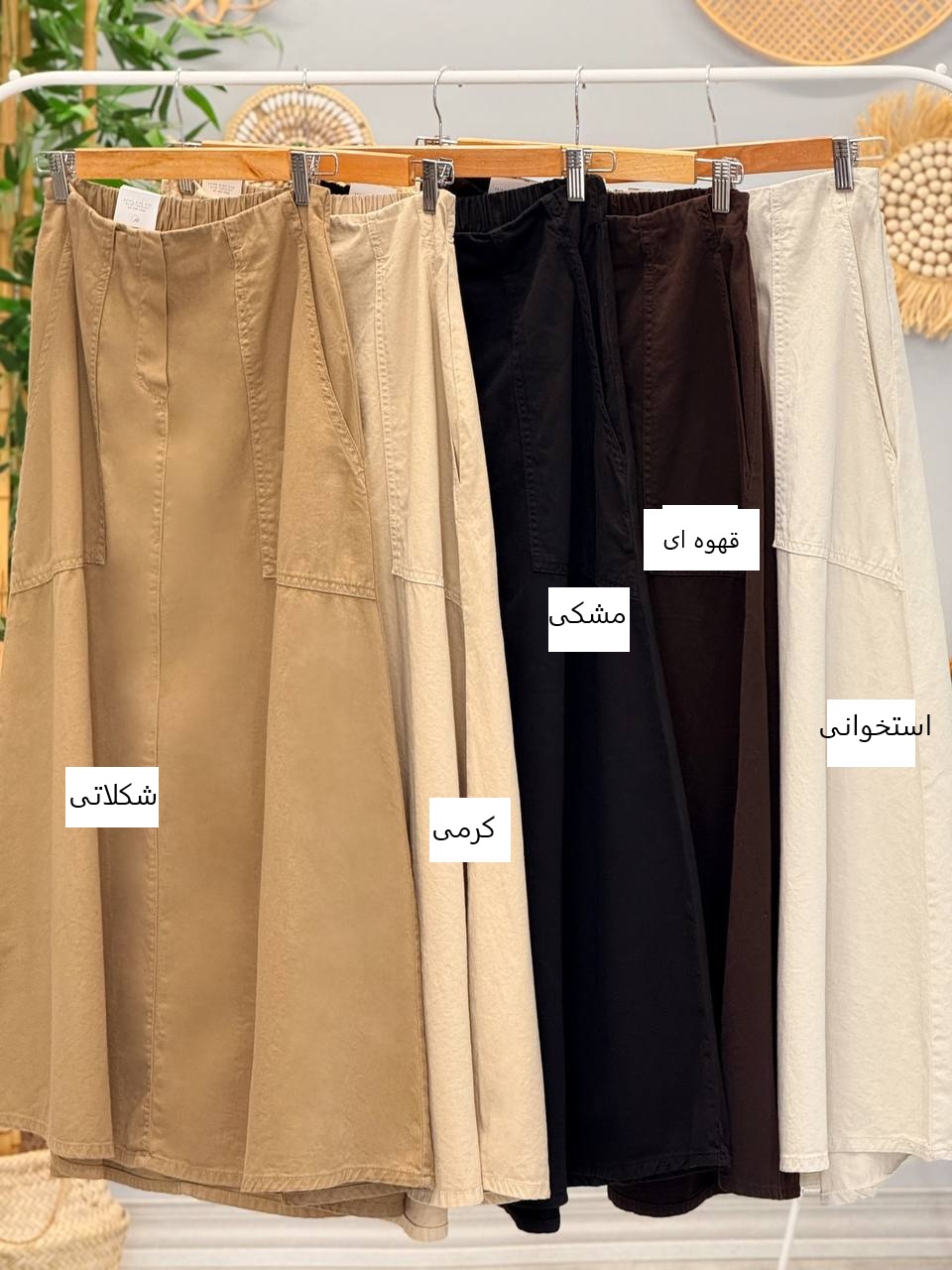 1811- دامن کتان کد 3101781