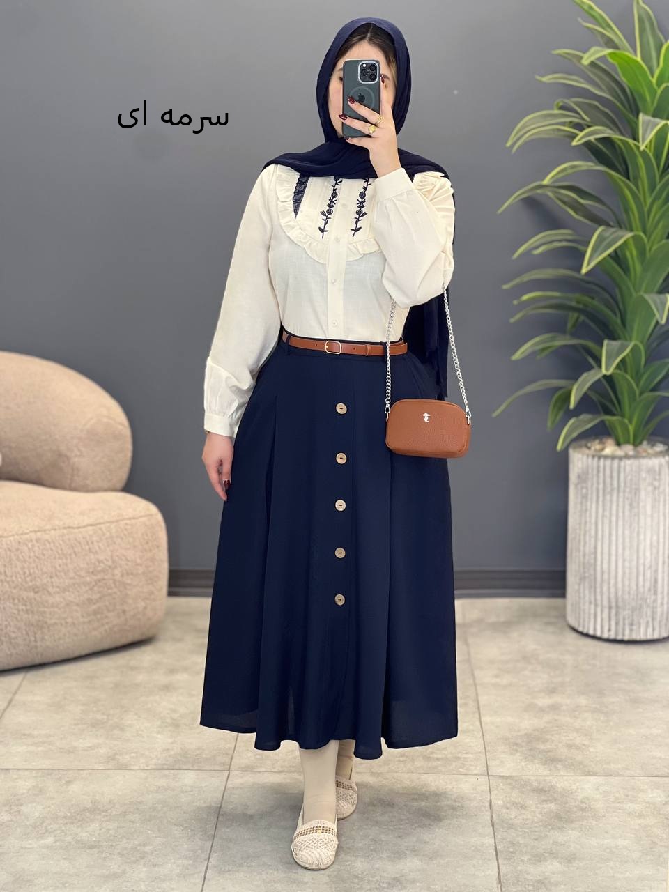 2000-ست سه تیکه سالیا