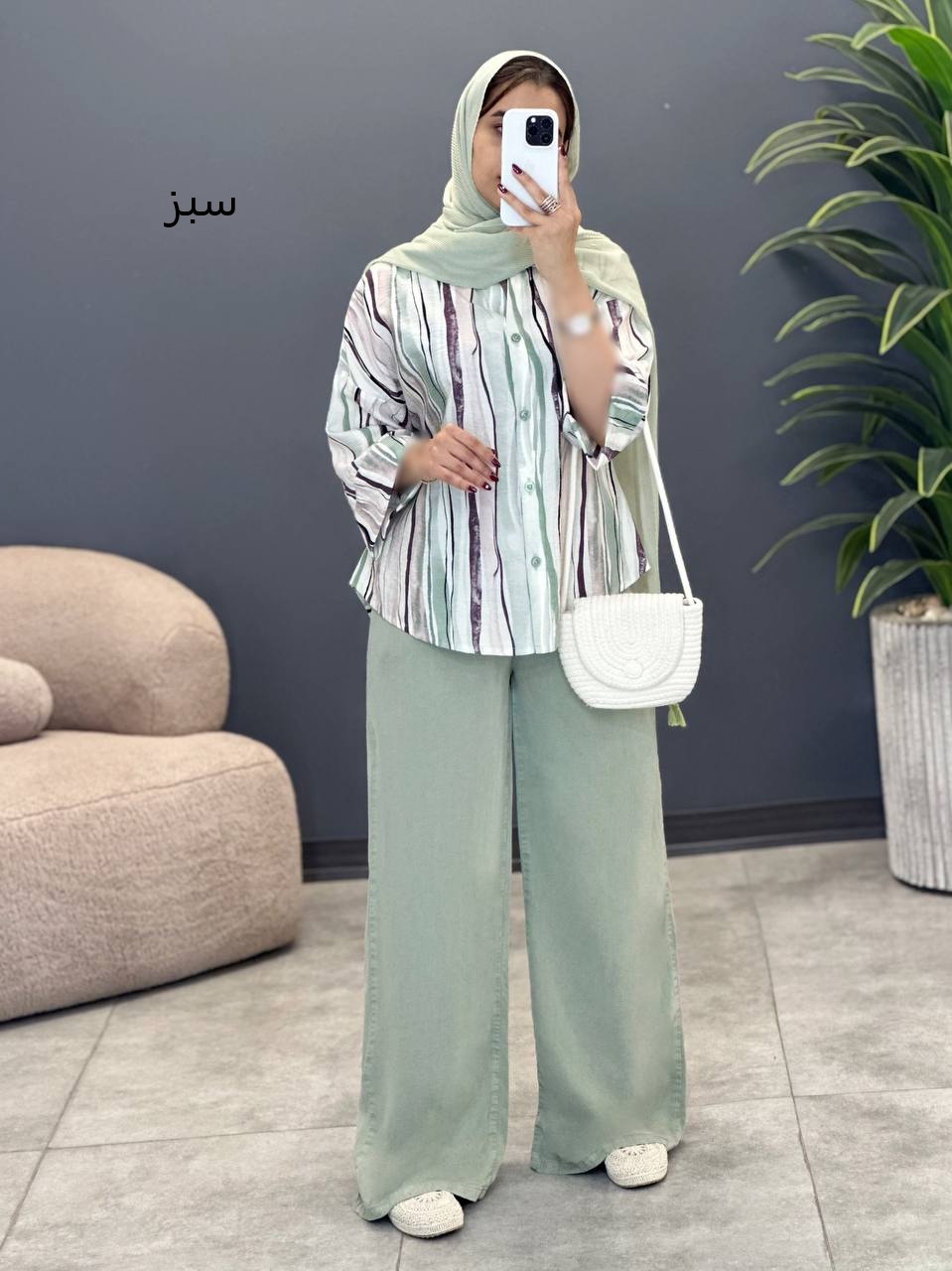 2001- شومیز راما