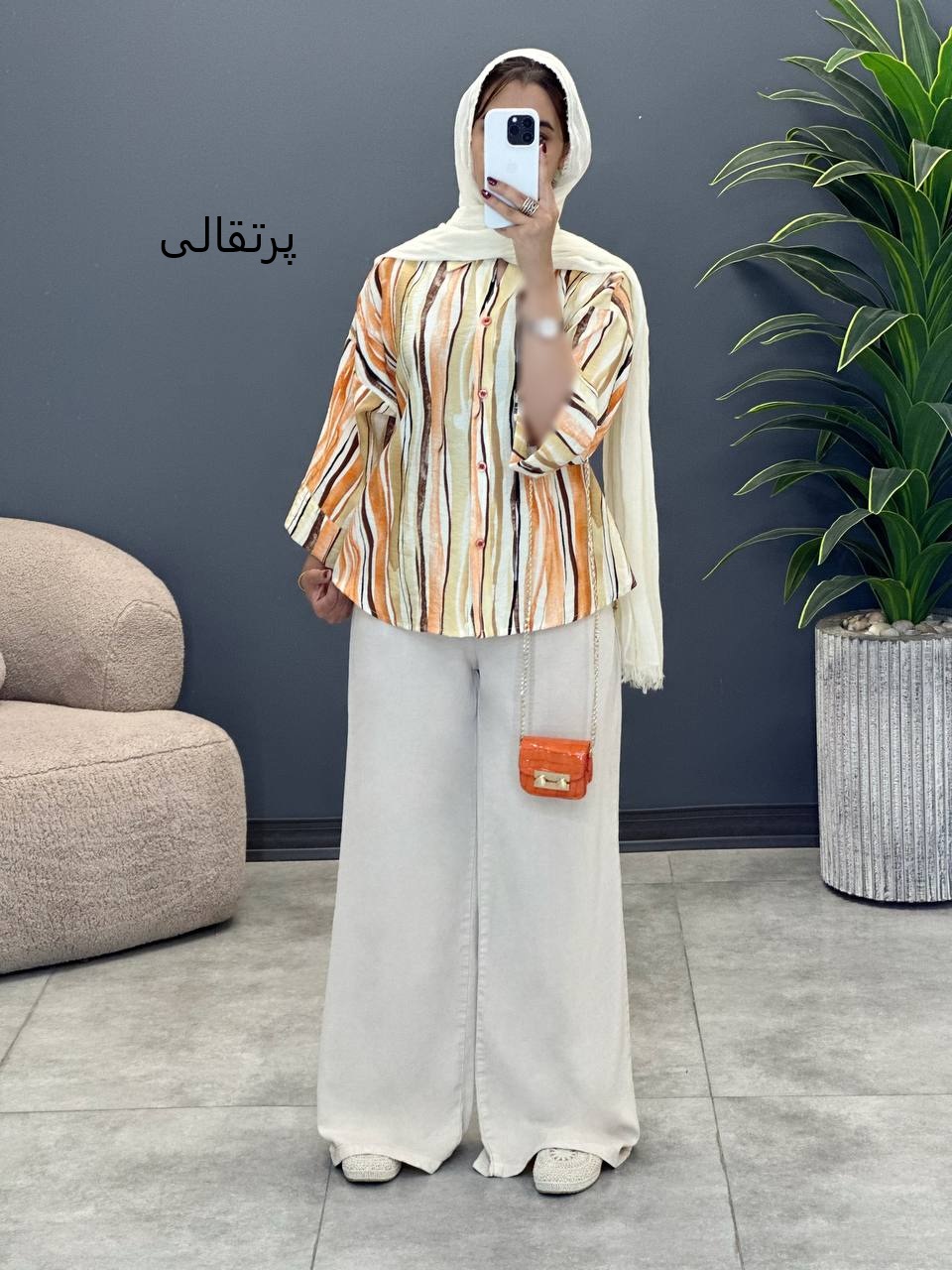 2001- شومیز راما