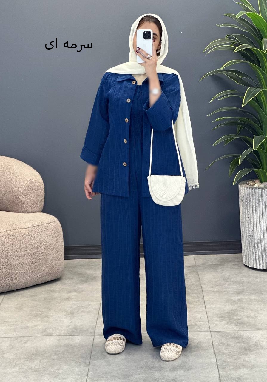 2003-ست مزونی شادی