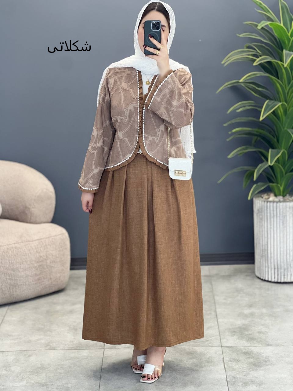 2006-کت و دامن دینا