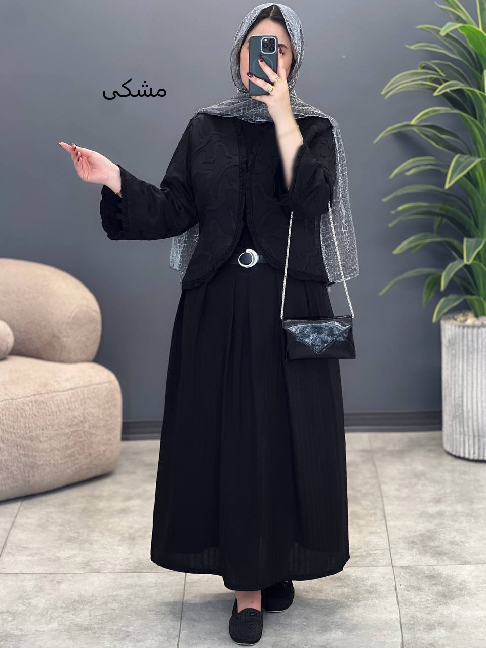 2006-کت و دامن دینا