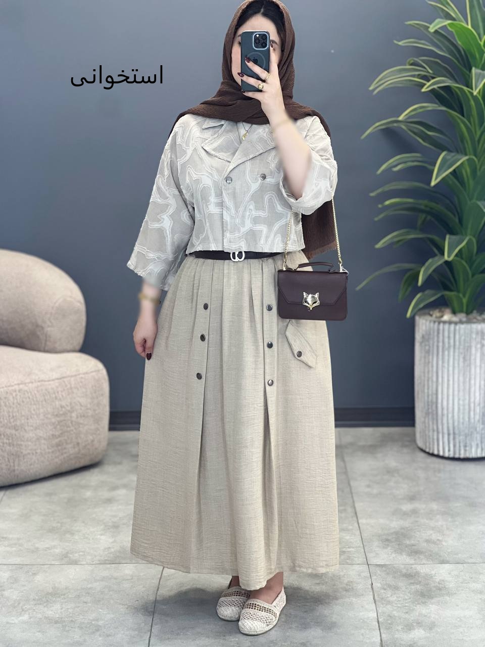 2009-کت و دامن دکمه پرچی