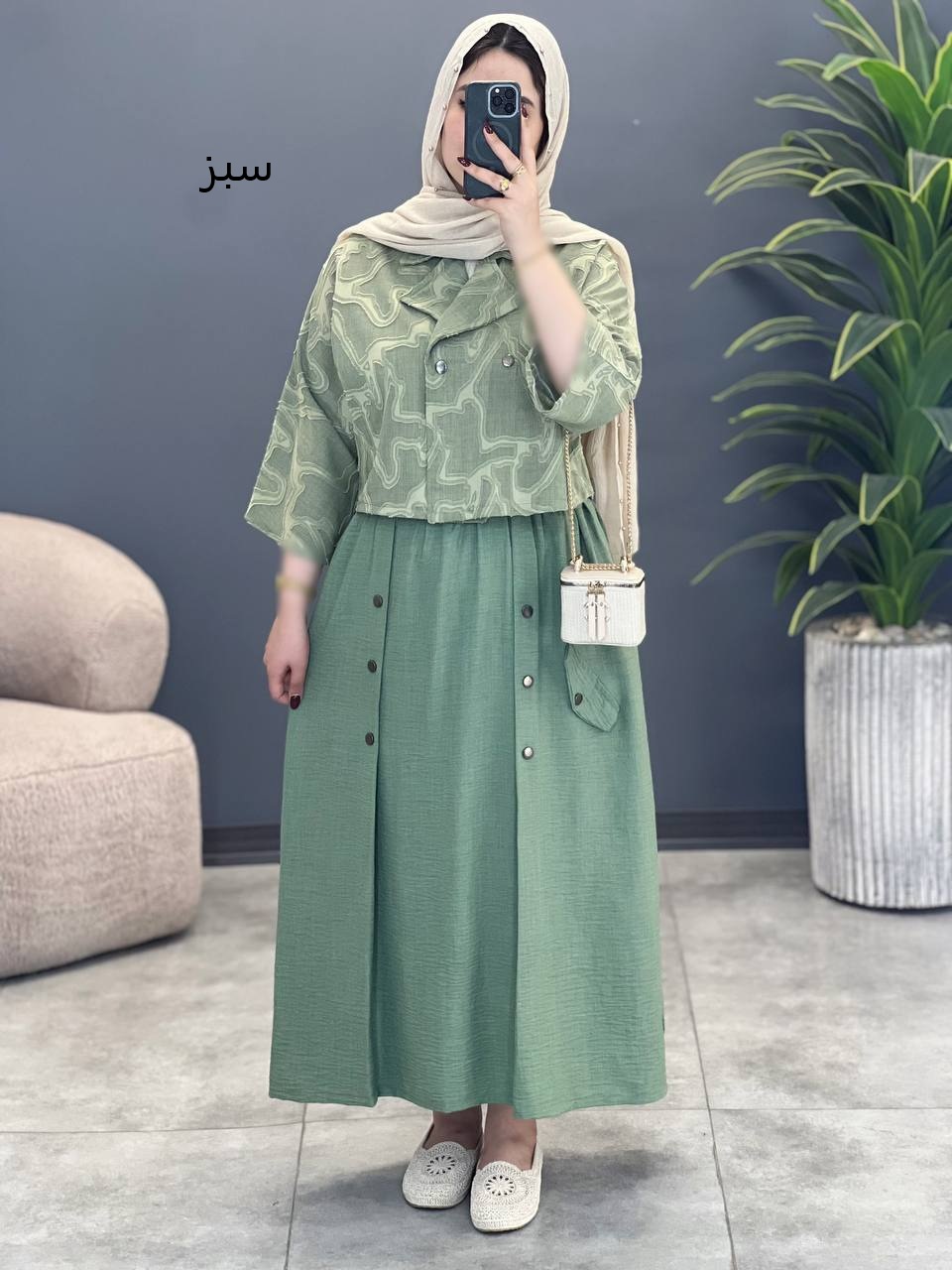 2009-کت و دامن دکمه پرچی