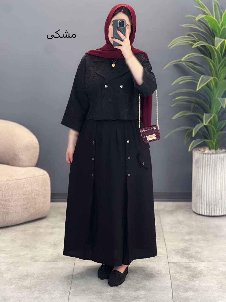 2009-کت و دامن دکمه پرچی