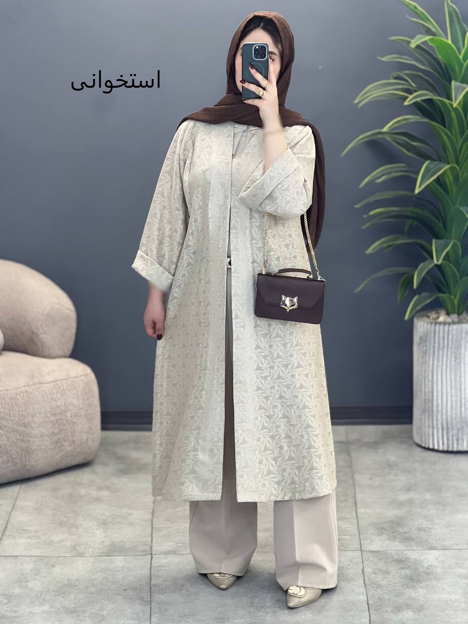 2010-مانتو مزونی دلناز