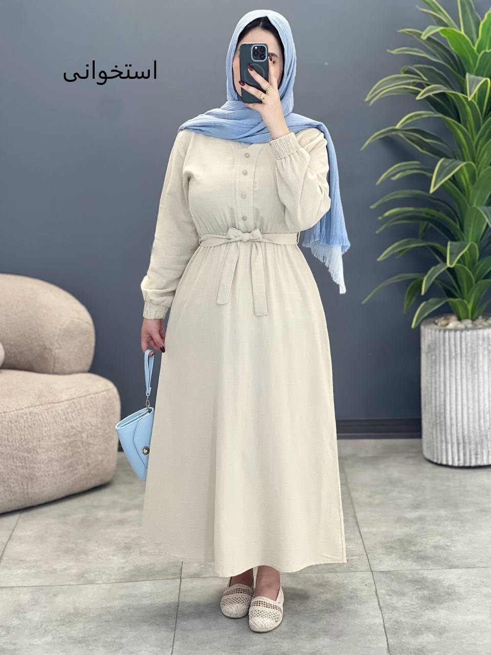 2011-پیراهن رکسانا