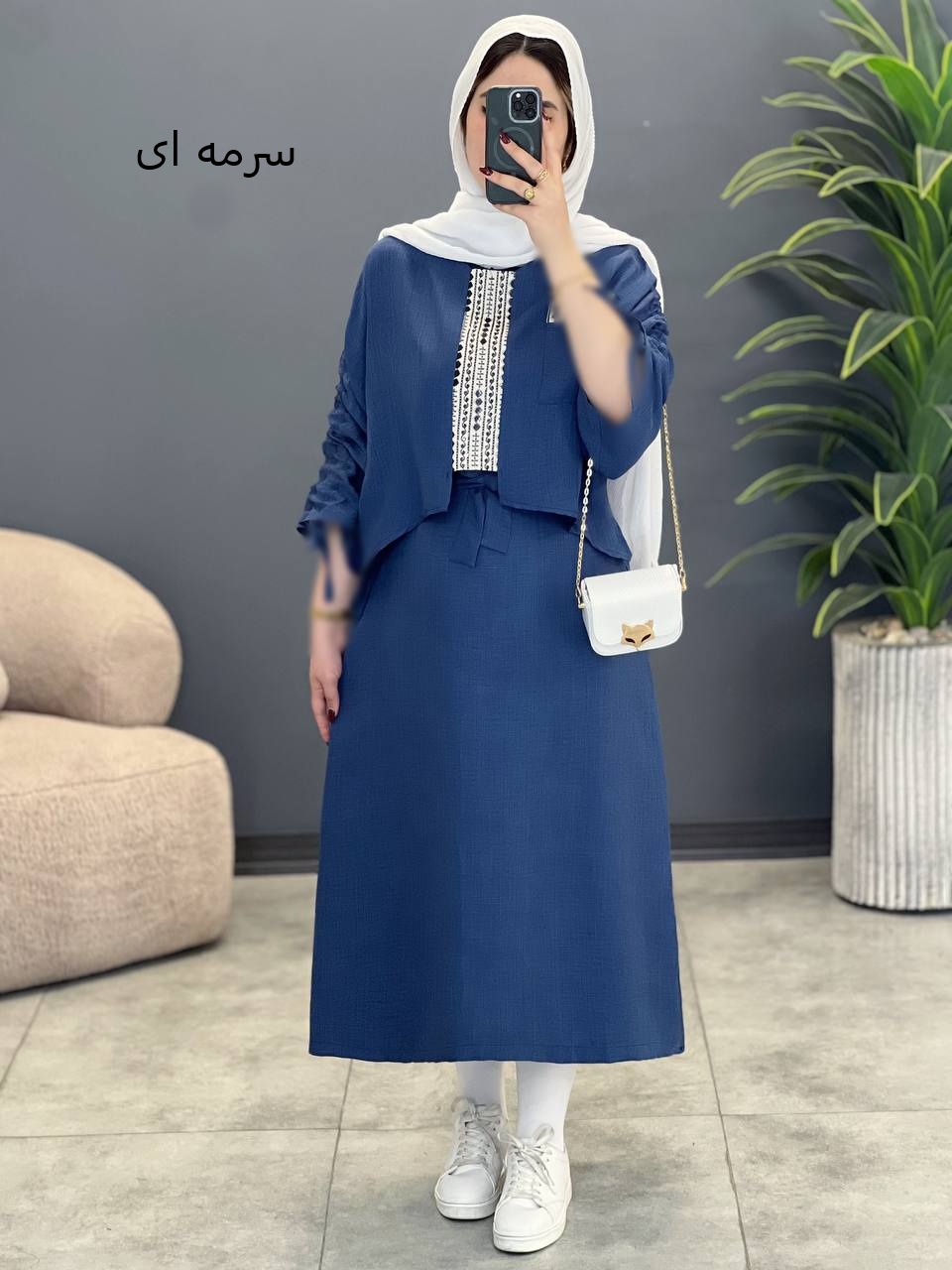 2018-دوتیکه بهار