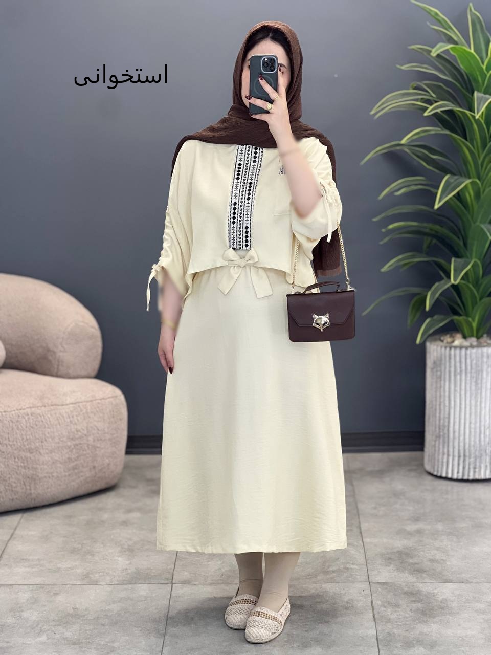 2018-دوتیکه بهار