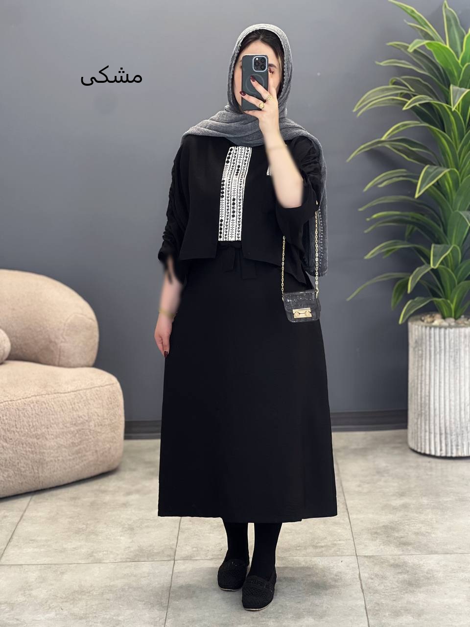 2018-دوتیکه بهار