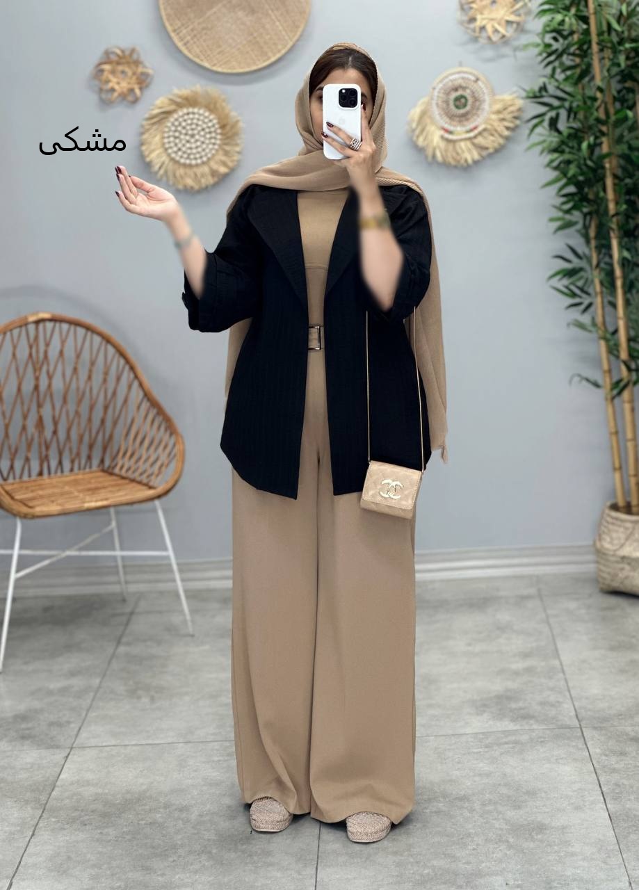 2019-کت لینن کنفی