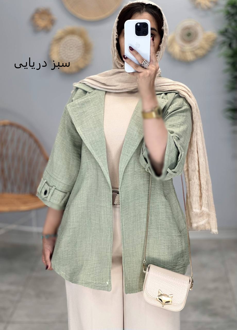 2019-کت لینن کنفی