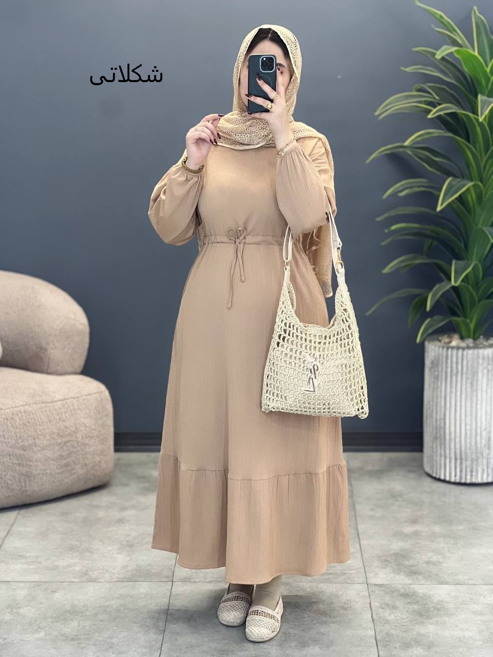 2021-پیراهن بلند الین