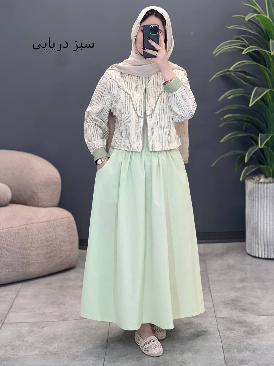 2023-دامن بغل زیپ