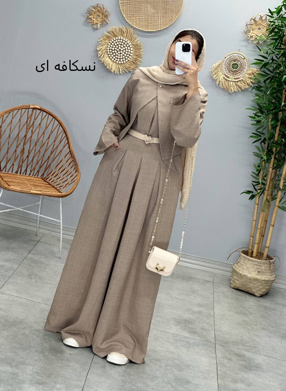 1526- ست اورال و شومیز گلدیس