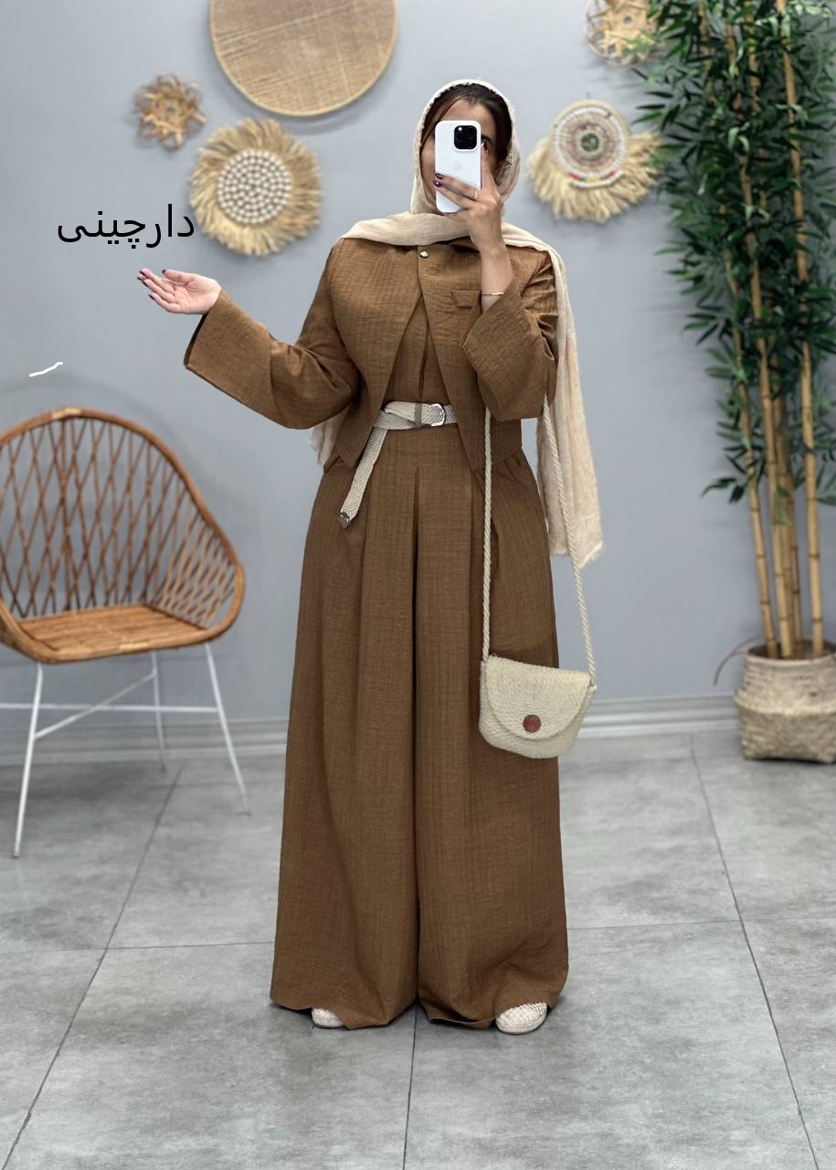 1526- ست اورال و شومیز گلدیس