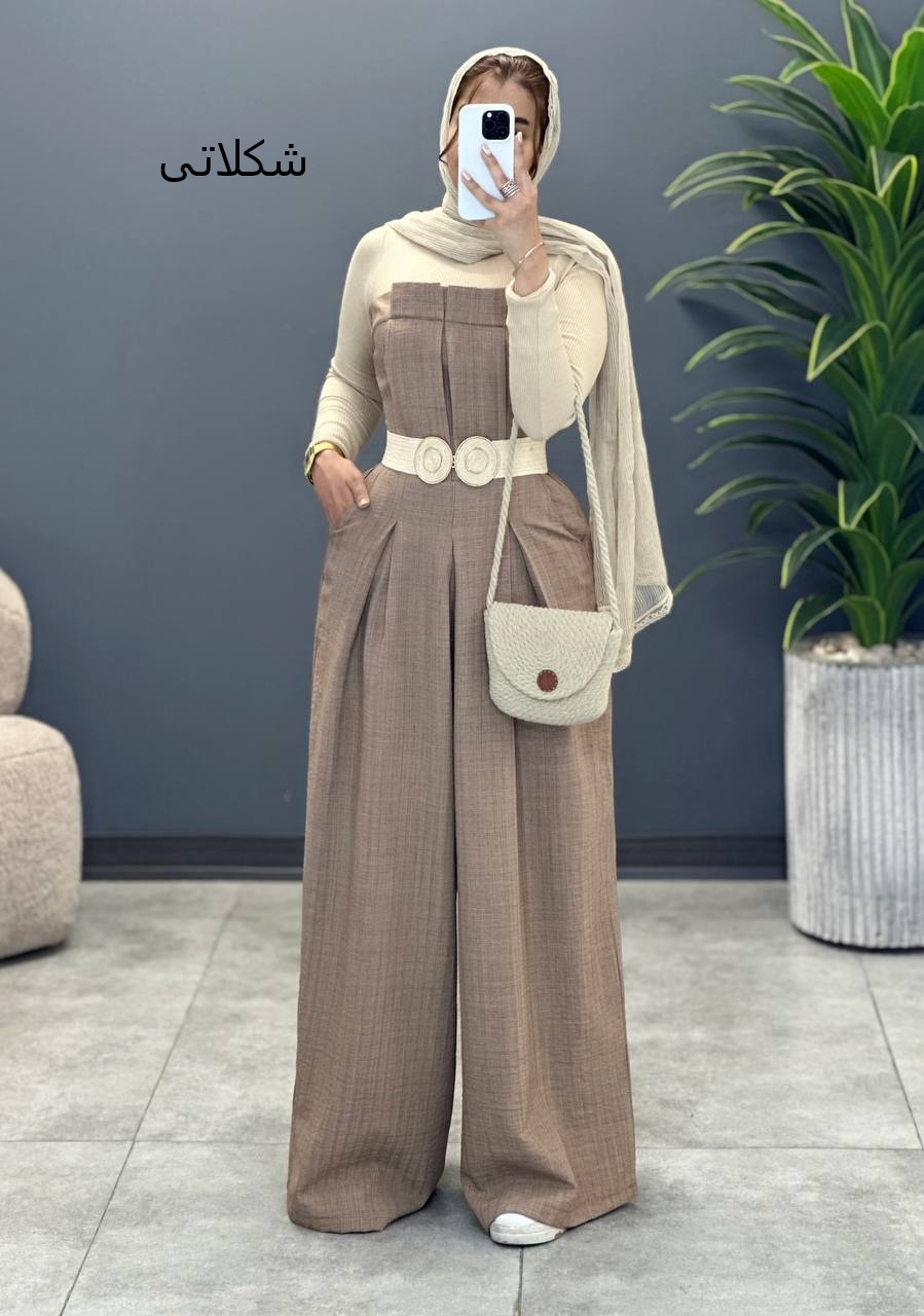 1526- ست اورال و شومیز گلدیس