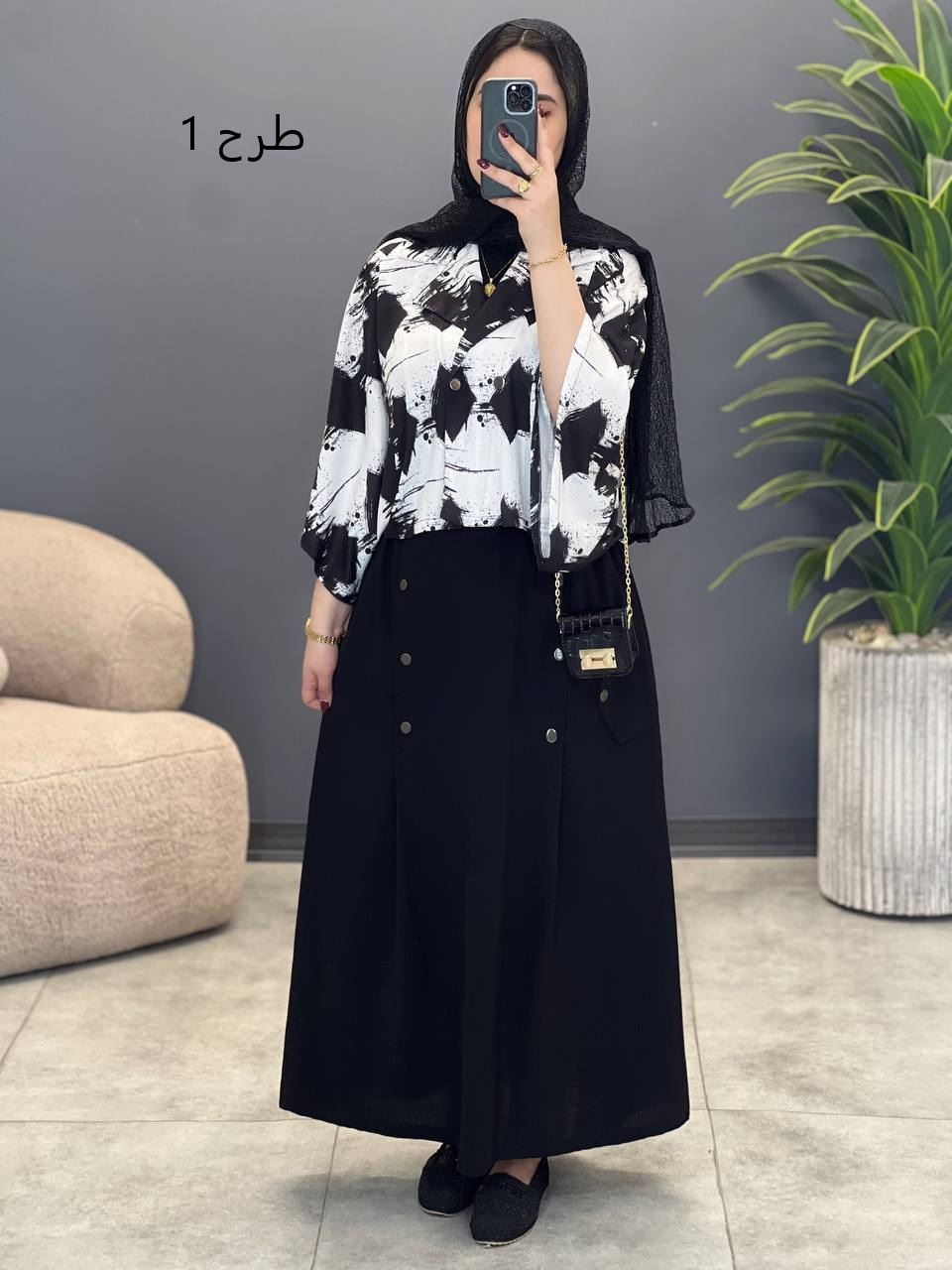 2025-کت و دامن نرمین( ویژه محرم)