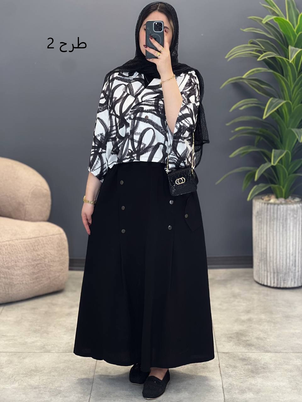 2025-کت و دامن نرمین( ویژه محرم)