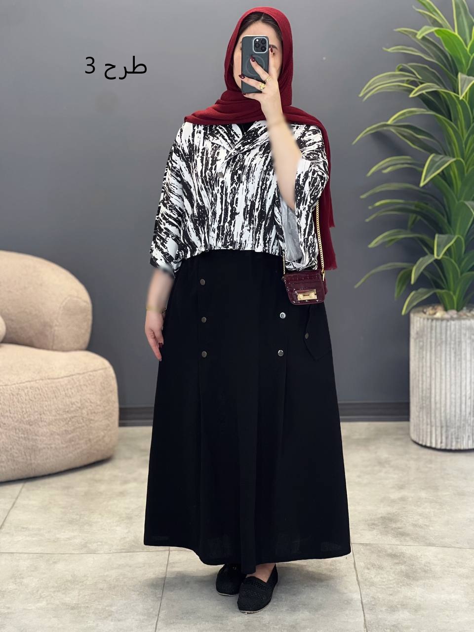 2025-کت و دامن نرمین( ویژه محرم)