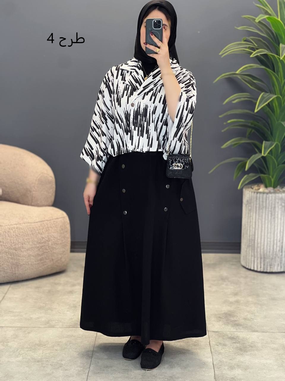 2025-کت و دامن نرمین( ویژه محرم)