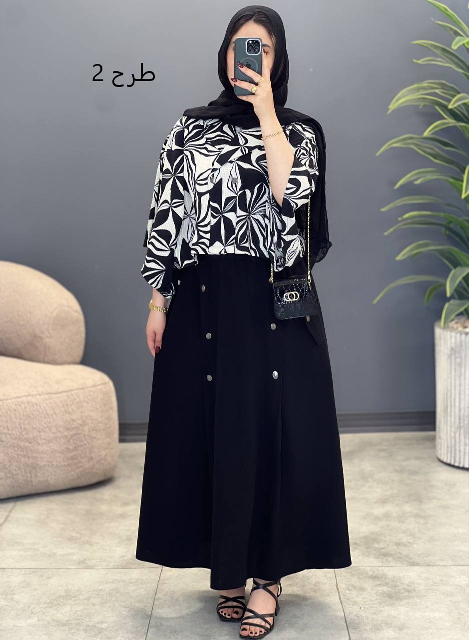 1792- کت و دامن اطلس