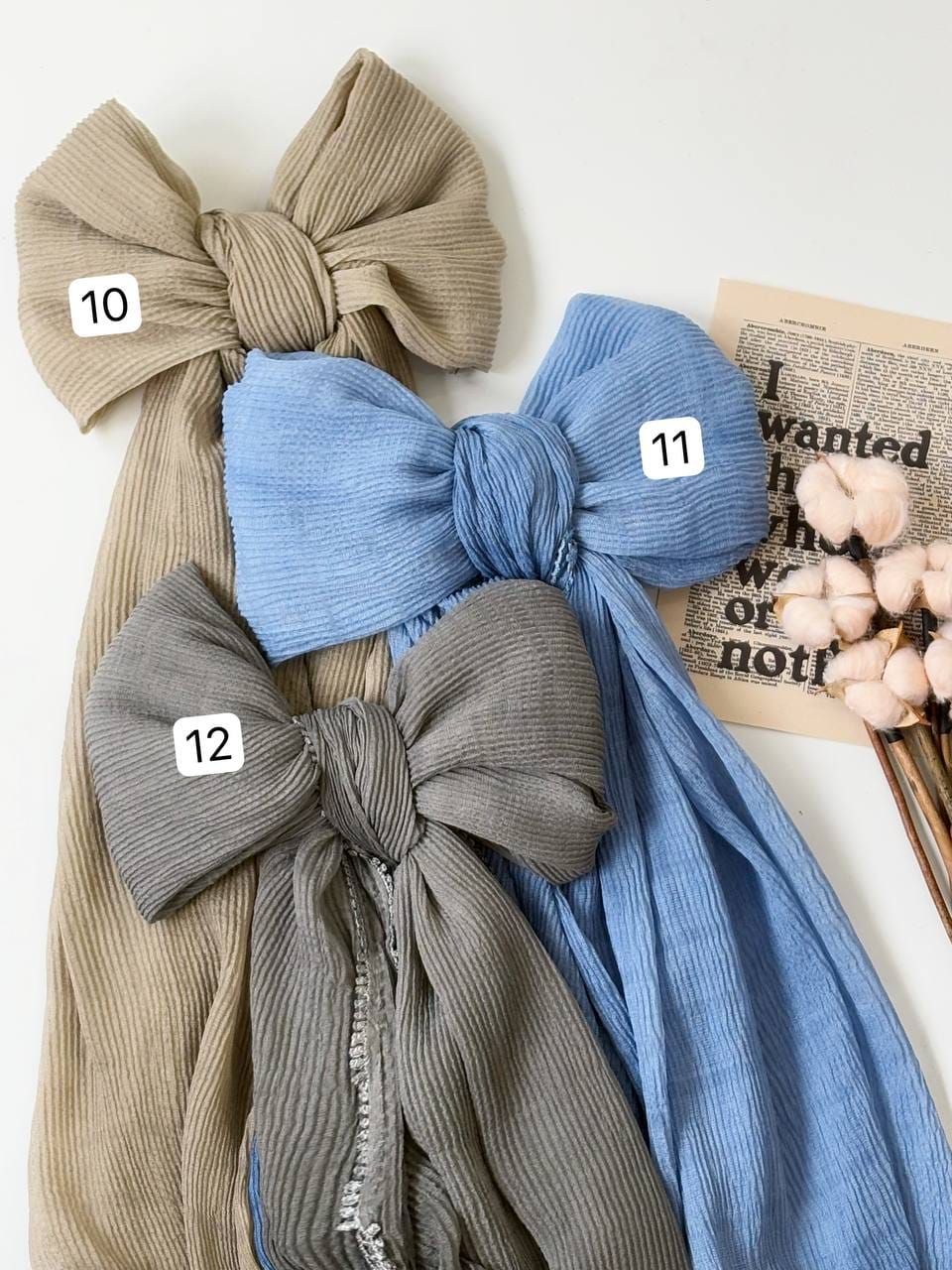 2029-شال هانی