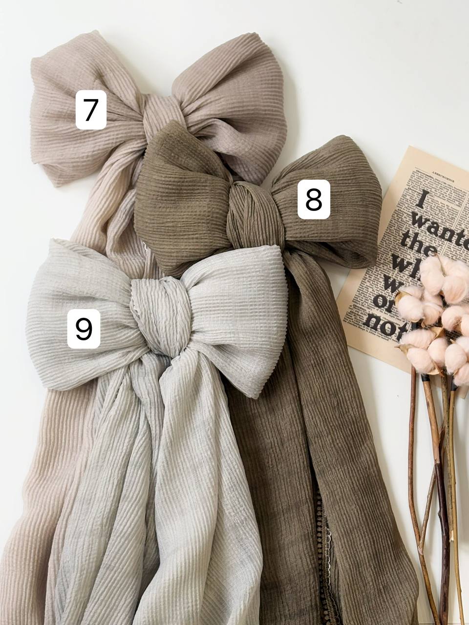 2029-شال هانی