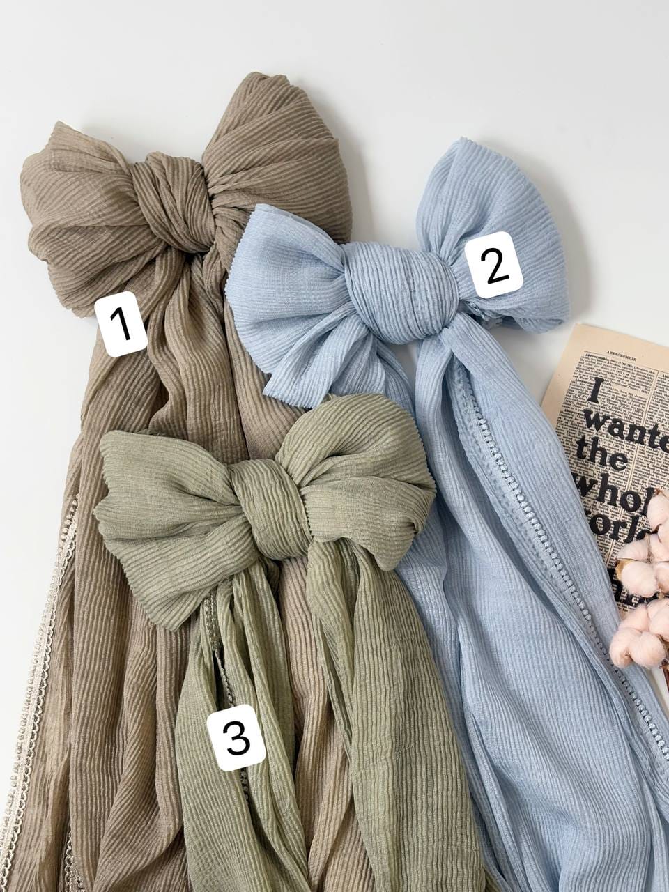 2029-شال هانی