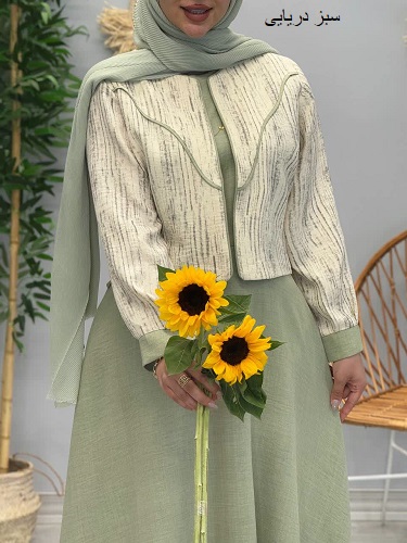 2032- کت و سارافون پریماه