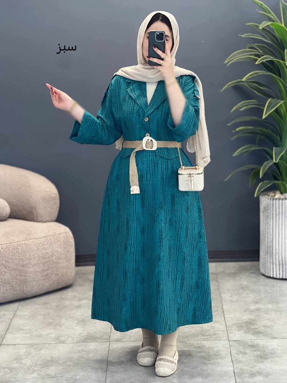 2038-کفتان مزونی قاصدک