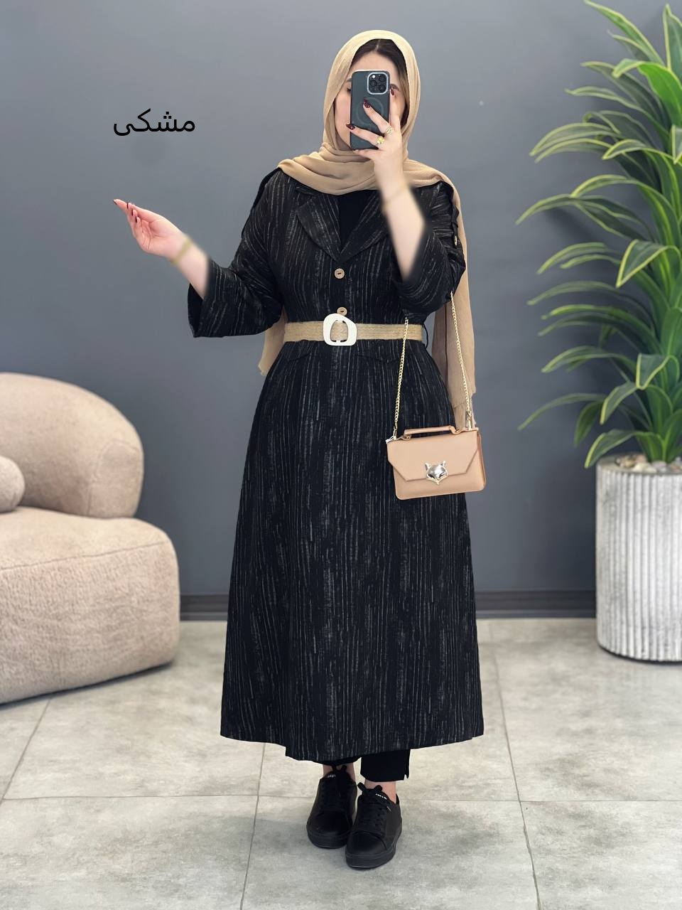 2038-کفتان مزونی قاصدک