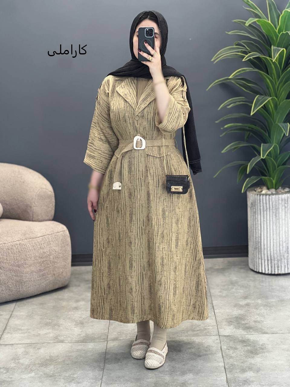 2038-کفتان مزونی قاصدک