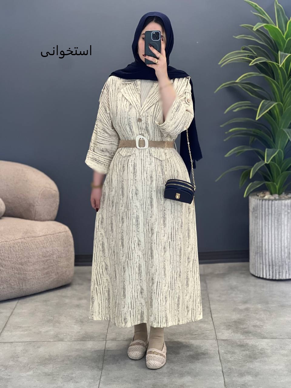 2038-کفتان مزونی قاصدک