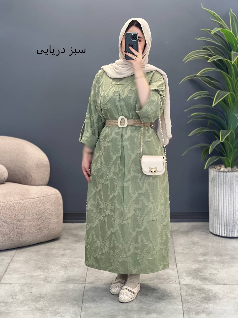 2039-کفتان گسمه